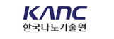 한국나노기술원 로고