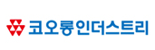 코오롱인더스트리 로고