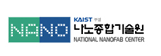 나노팹 로고