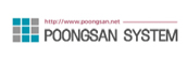 풍산시스템 로고