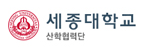 세종대 로고