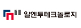 알엔투테크놀로지 로고