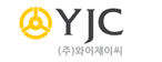 와이제이씨 로고